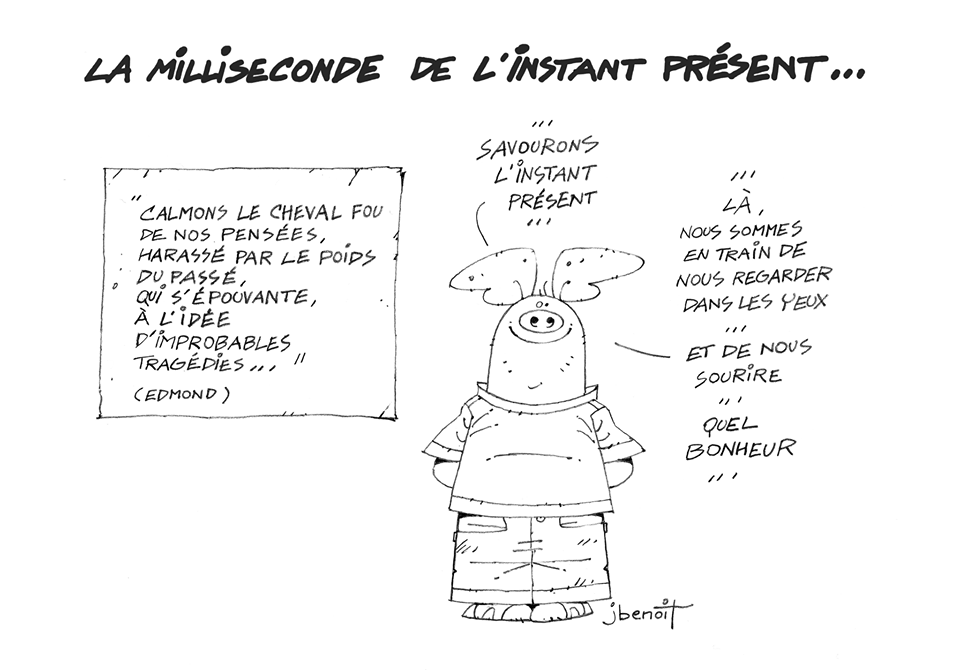 La milliseconde du present